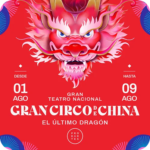 GRAN CIRCO CHINA